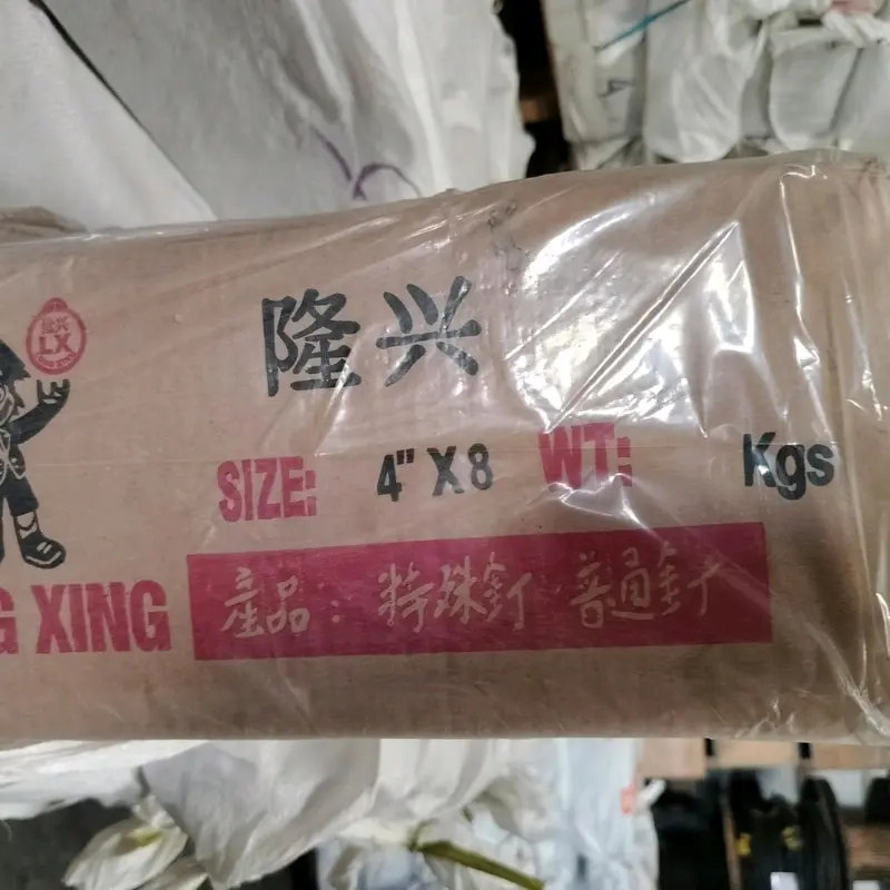 PAKU BIASA / PAKU HITAM / PAKU KAYU ECER 1KG UKURAN SERI 2"-6" *LONGXING* 3