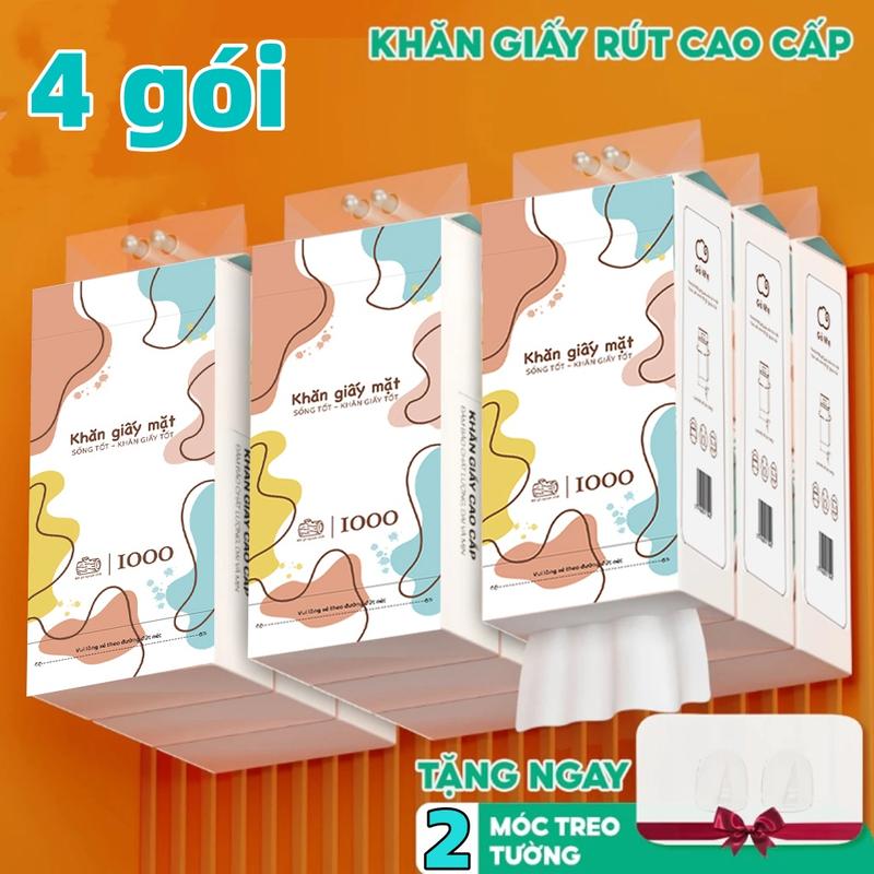 Giấy Khăn Giấy Treo Tường, 4 Gói, Nhiều Màu, Thân Thiện Với Làn Da Và Không Gây Kích Ứng, Khăn Giấy Bỏ Túi Kéo Ra, Treo Tường, Giấy Vệ Sinh, Mua 2 Tặng 2 Móc Treo Tường