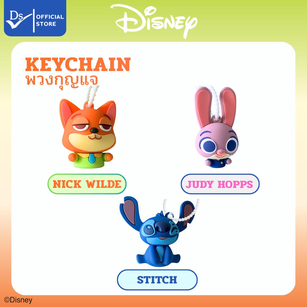 DS พวงกุญแจ Disney Zootopia & Stitch ลิขสิทธิ์แท้ | Nick Wilde / Judy Hopps / Stitch