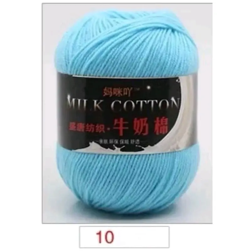 Milk cotton 3ply / Benang rajut katun  3ply 7