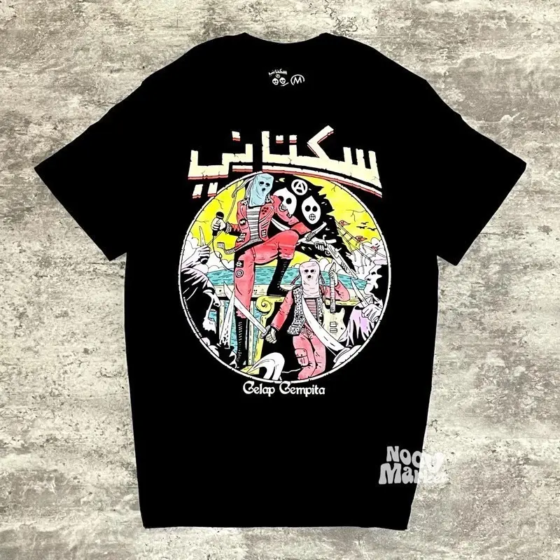 Baju Kaos Band Sukatani Punk Gelap Gempita - Tshirt Premium Combed 24s UNISEX