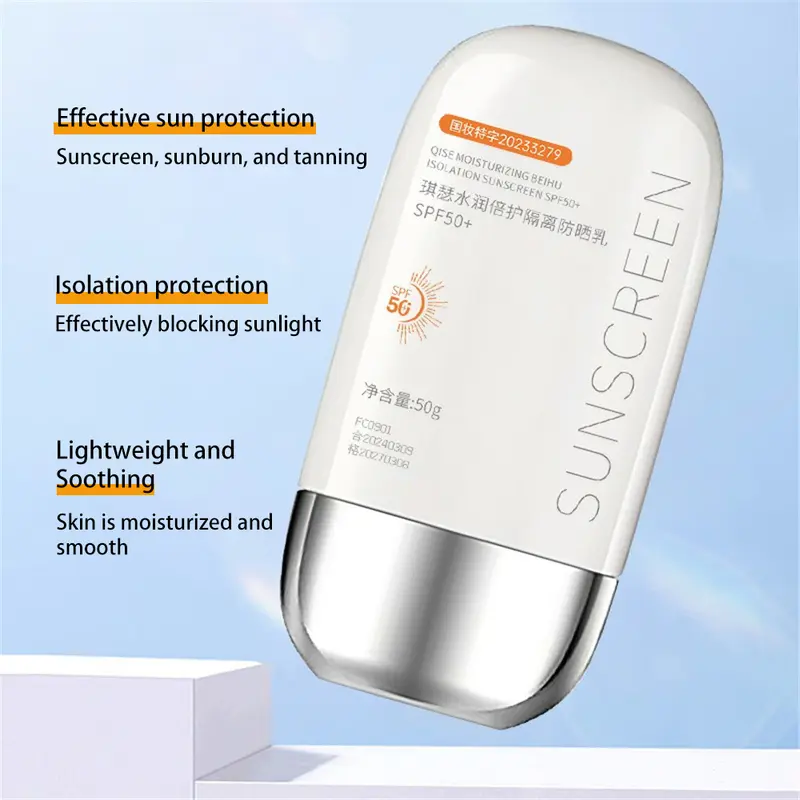 Kem Chống Nắng, Qise, SPF50 +, Làm Sáng Tự Nhiên, Nhẹ, Không Dính, 50g Skincare Vitamin E 3