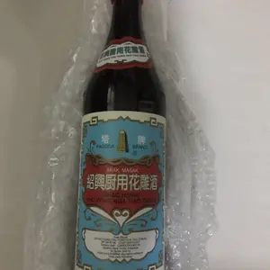 Arak Masak Shao Hsing Hua Tiao Chiew Pagoda Brand 640ml