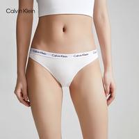Gambar Calvin Klein Celana Dalam Wanita 100% Original – Nyaman, Lembut & Desain Elegan Bahan Halus, Elastis & Cocok untuk Harian - Putih-Putih-Putih, XS dari CK Asli Kota Surabaya 4 Tokopedia