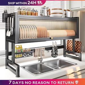 Dish Rack Kitchen Organizer Metallic Dish Cabinet Rack Dustproof Drain Rack With Cabinet Door Basket Bowl Chopstick Hook Paint Pot Tools