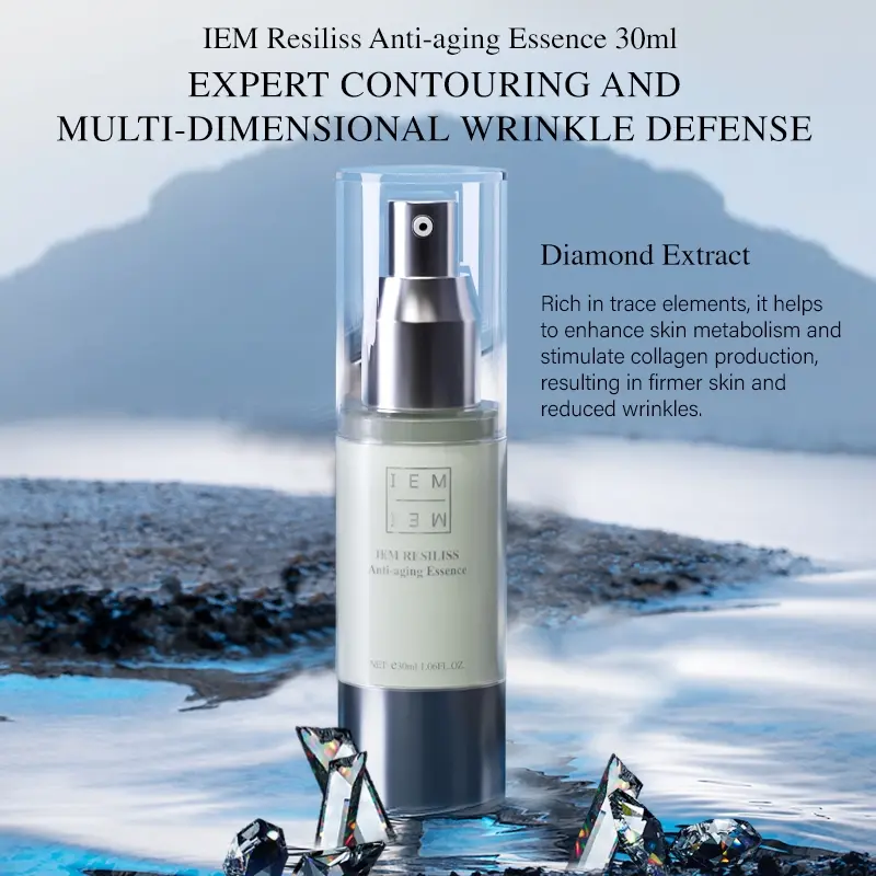 IEM Switzerland Resiliss Anti-aging Essence 30ml / Diamond Essence / Stem cell