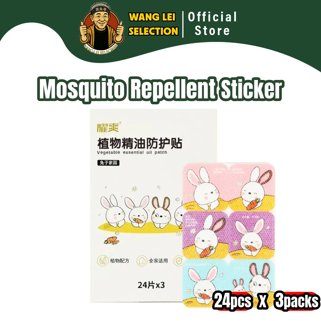 Yaoshuang plant essential oil protective patch is non-toxic, environmentally friendly and slow-release lasting for 5 hours. Cartoon volume is sold in 3 packages with a total of 72 pieces.
