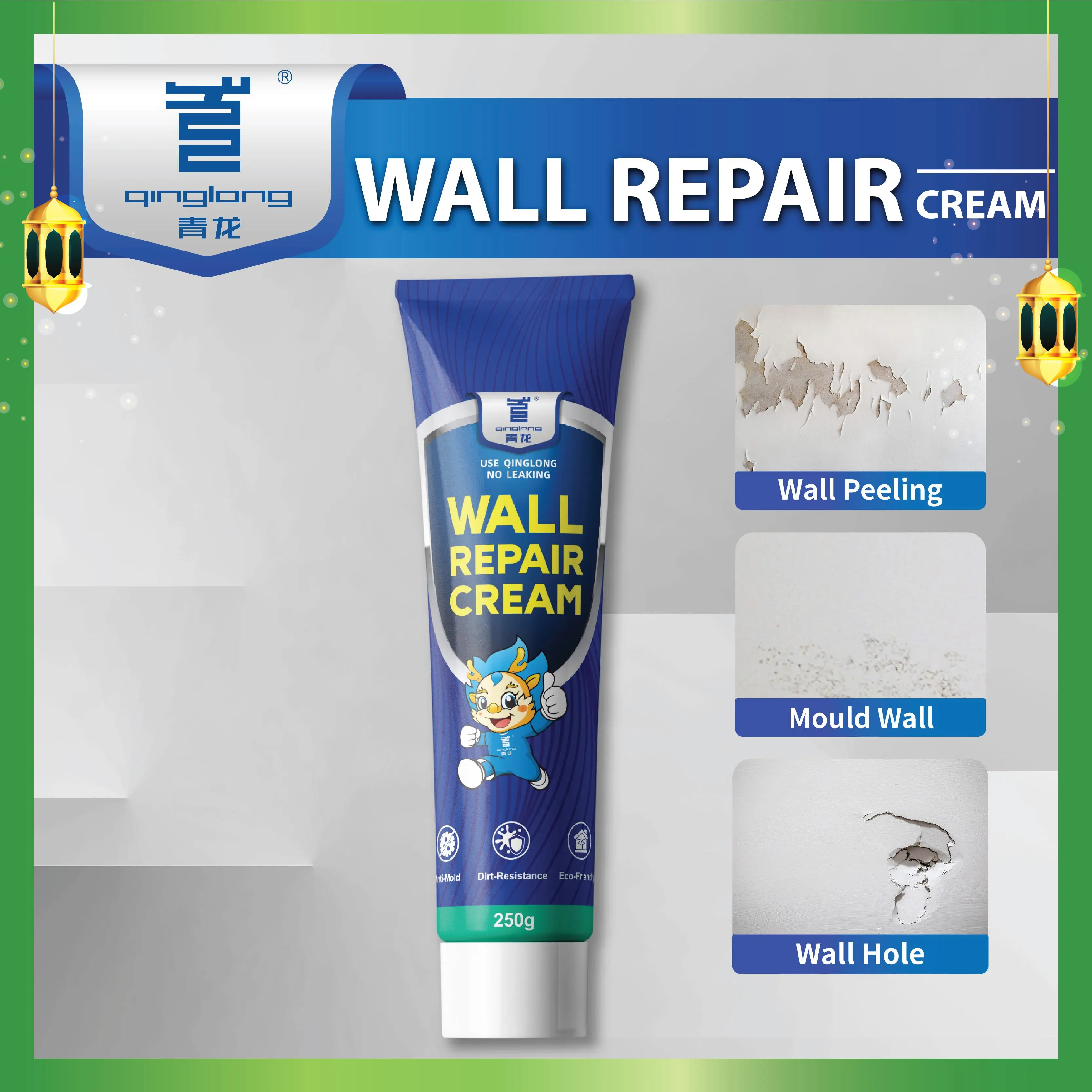 QL-Instant Wal Repair Spray and Cream (SPRAY CAN SHIP TO WM ONLY) | Wall Mending | Wall Plaster Wall Shedding Repair Paste | Dinding Repair Hardware Waterproof