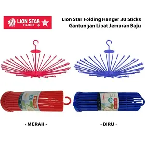 JEMURAN BAJU BAYI LION STAR 30 STIK / FOLDING HANGGER / FOLDING STIK  HANGER STIK BULAT