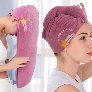 1pc Gorro para secar el cabello estilo bordado, Toalla para el cabello de vellón de coral engrosada para el baño, Gorro de ducha absorbente y de secado rápido para mujeres, Accesorios de baño