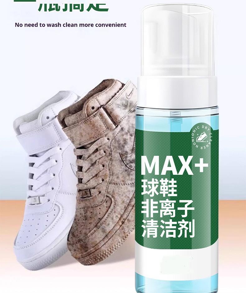 Product Introduction of Chất Tẩy Rửa Giày Trắng, Chất Tẩy Rửa Giày Trắng, Khử Khuẩn, Mousse Bọt Không Nước, Chất Tẩy Rửa Khô, Thích Hợp Để Làm Sạch Giày 4