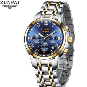 ZUNPAI Men's Watches Luxury Men's Watches Men's Big Face Watches Stainless Steel Men's Watches Multifunction Waterproof Watches Analog Quartz Men's Watches