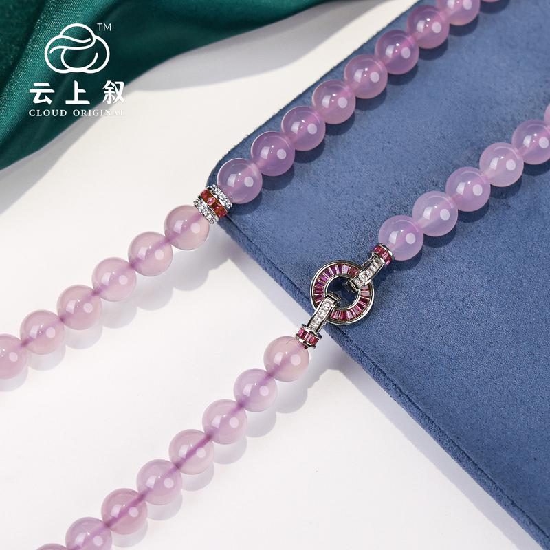 Product Introduction of Cloud Jewelry Violet Purple 10mm Chalcedony Necklace-Dark or light color 9