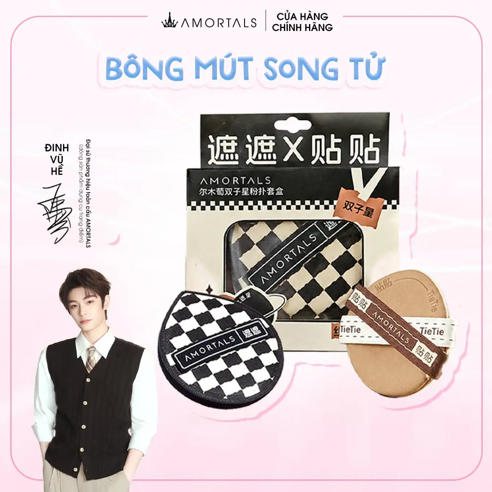 Combo Bông Mút Trang Điểm Song Tử/Twin Star AMORTALS Gồm 2 Mút Kèm Hộp Có Nhiều Phân Loại Hỗ Trợ Lớp Nền Mịn, Xinh