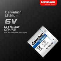 Gambar Camelion Lithium Photo CRP2 - Baterai Lithium CRP2 dari Camelion Indonesia Kota Administrasi Jakarta Barat 4 Tokopedia