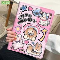 Gambar New Tablet Case For HONOR Pad Cover/for Pad X8A 11"/for Pad X7/for Pad9 12.1"/for Pad10 12.1"/for Pad X9A 11.5" 8.7" - Tanpa Slot Pen-HD080, HONOR Pad X8A 11" dari LGEE CASE Kota Tangerang 4 Tokopedia