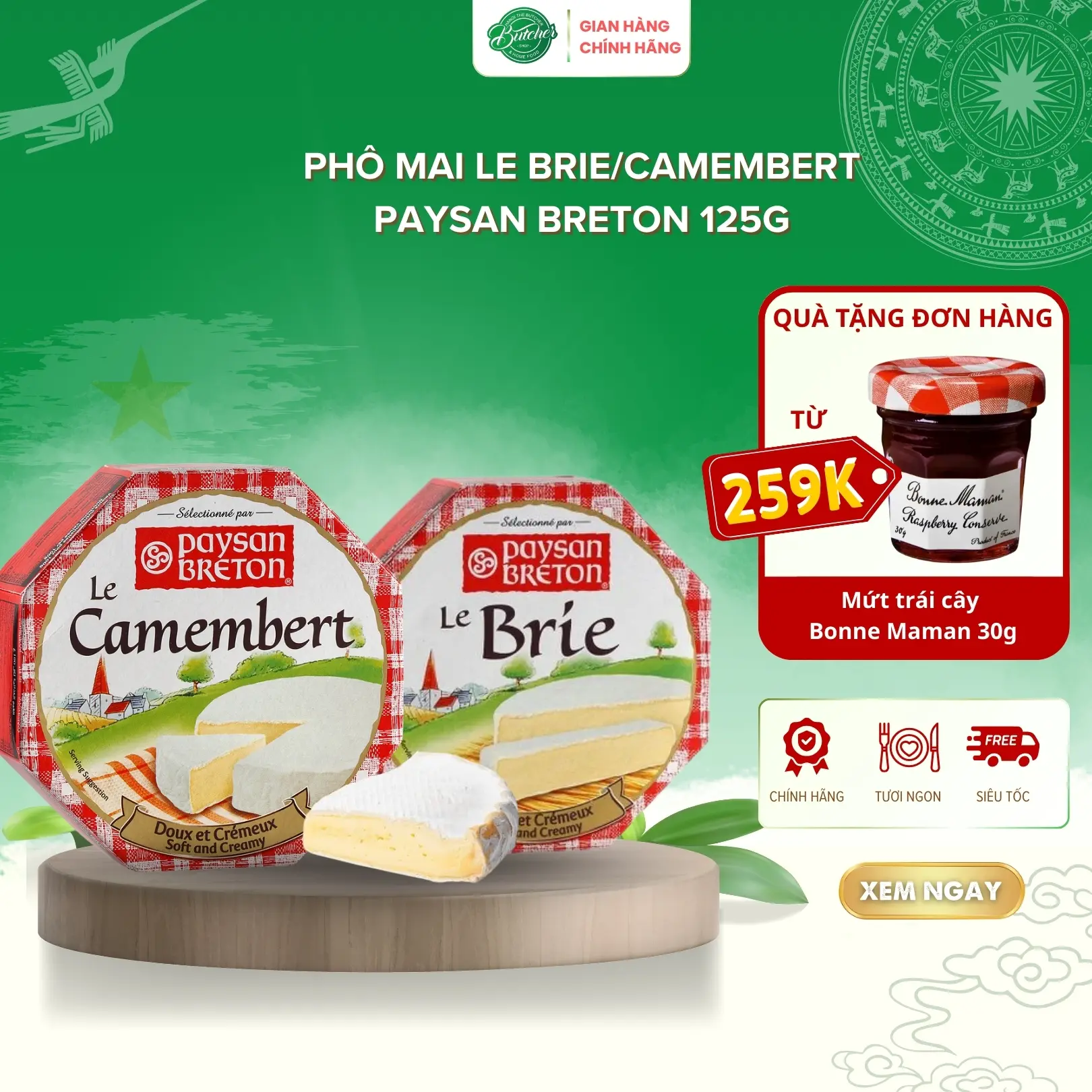 Gia vị Brie Pháp 125gr - sản phẩm chất lượng cao