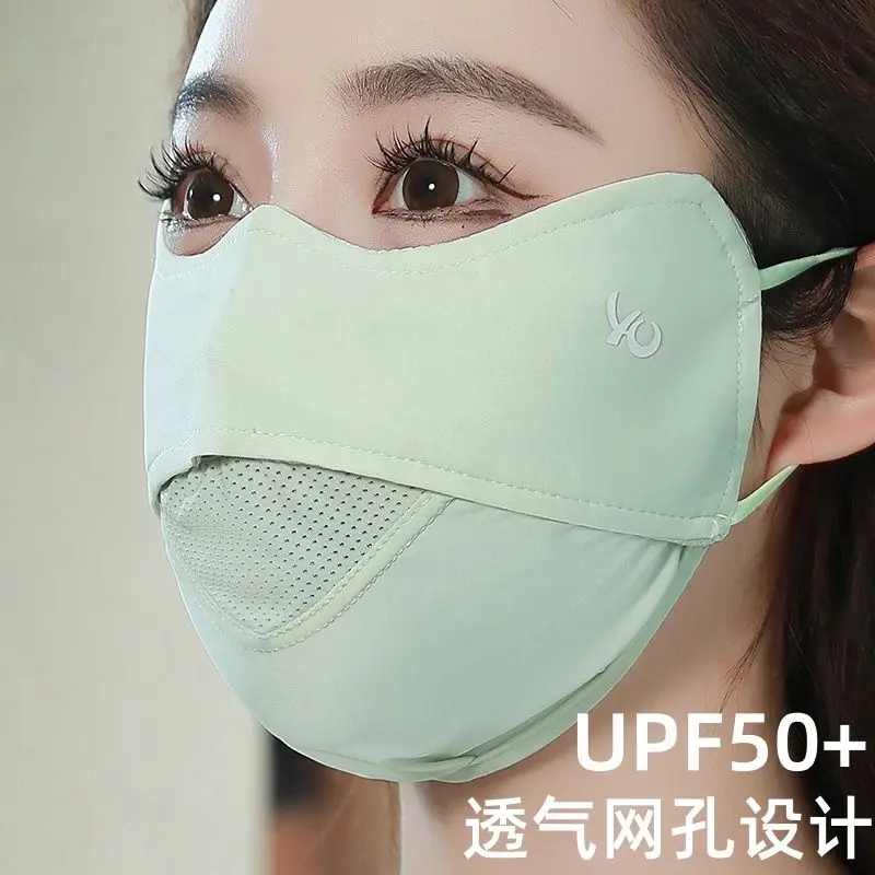 Ice silk sunscreen mask for women UV washable thin high appearance level new eye protection Angle breathable summer mask