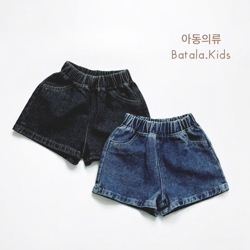 Quần short jean cho bé trai bé gái Batala Kids Quần đùi bò phong cách Hàn Quốc cho bé từ 8-30kg SHORTJEAN-Muoitieu