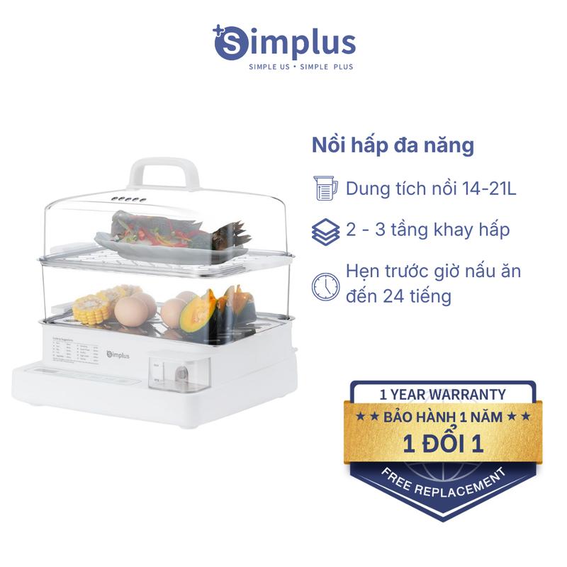 SimplusVN Nồi hấp điện Simplus 2-3 tầng Dung tích lớn 14 21L DZEG005 Hẹn giờ tới 24 tiếng Nhiệt nóng tập trung 1300W Vỉ hấp lớn bằng thép không gỉ Bảo hành 1 năm chỉ đổi không sửa