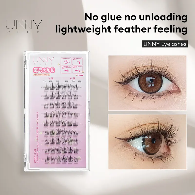Unny False Eyelashes for Women Non-adhesive Self-adhesive Natural Simulation of Sunflower Lower Lashes