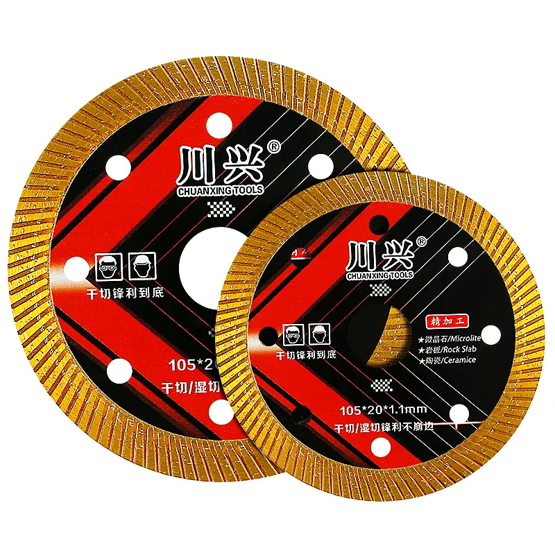 Bilah Gerinda Berlian Beralun, Ultra-nipis, 105 mm, Sesuai untuk Memotong Seramik, Jubin, Kuarza, Marmar dan Porselin Hardware Tool