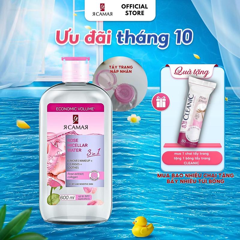 [LIVE] Nước Tẩy Trang Nắp Nhấn Micellar Ya Samaya 3-in-1 600ml  - Hỗ Trợ Làm Sạch, Dưỡng Ẩm Da Collagen Serum Cosmetic Face Makeup Remover Tất cả các loại da  Women Nước Tẩy Trang