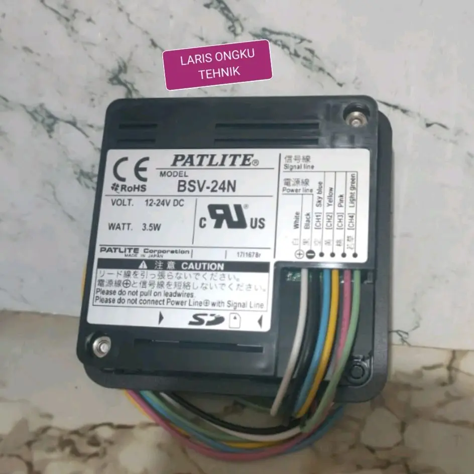 Buzzer Patlite BSV-24N-D new.  Buzzer Patlite BSV-24N-D new