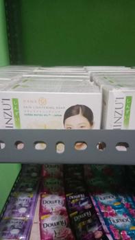 Product Review of Sabun Mandi Shizui Besar 80gr Random from n**i 0