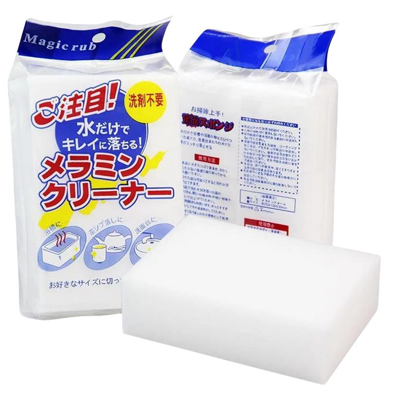 Set 5 Mút bọt biển Melamine lau chùi ma thuật làm sạch mọi vết bẩn cứng đầu