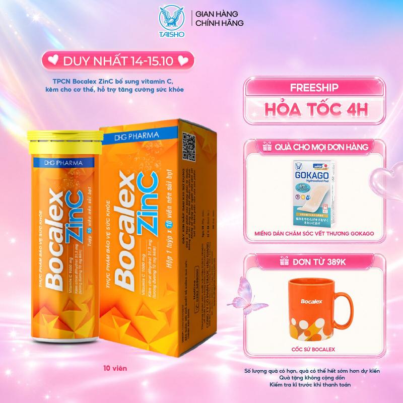 TPCN Bocalex ZinC bổ sung vitamin C, kẽm cho cơ thể, hỗ trợ tăng cường sức khỏe - Chính hãng DHG Pharma (tuýp 10 viên)