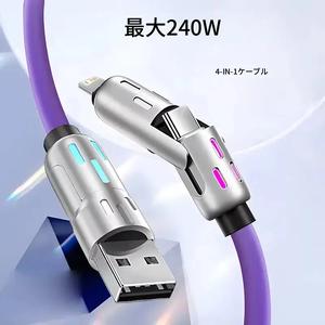 4-in-1 USB C ケーブル 2m、マルチカラー、マルチ機能急速充電データケーブル、iPhone 16/15/14/13 Pro Max、Samsung、iPad、MacBook、Android充電用シリコンデバイス対応モバイルタイプCケーブル