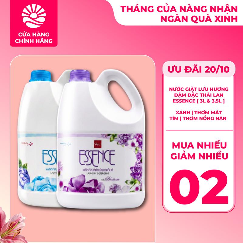 Nước Giặt Đậm Đặc Thơm Lâu Thái Lan Essence 3L & 3,5L ( Xanh: Impression | Tím: Blossom )