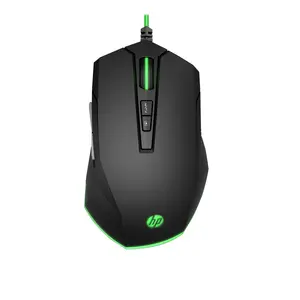 HP Pavilion Gaming Mouse 200 ergonomic design with RGB spectrum lighting