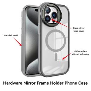 Glass Lens Cover Phone Case New Compatible for iPhone 16 15 14 13 12 11 ProMax Pro Plus Magnetic Phone Case Non-Slip Shockproof