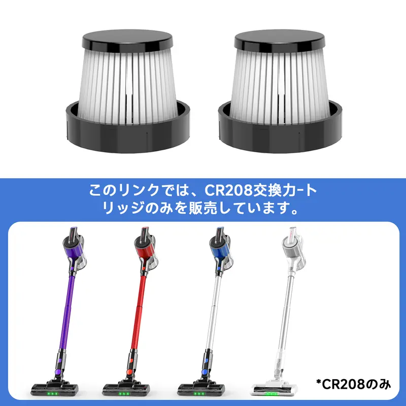 Hearten CR208 コードレススティッククリーナー　レッド&ブラック Amazon | Hearten 掃除機 コードレス【45,000PA超強力吸引・自立式設計