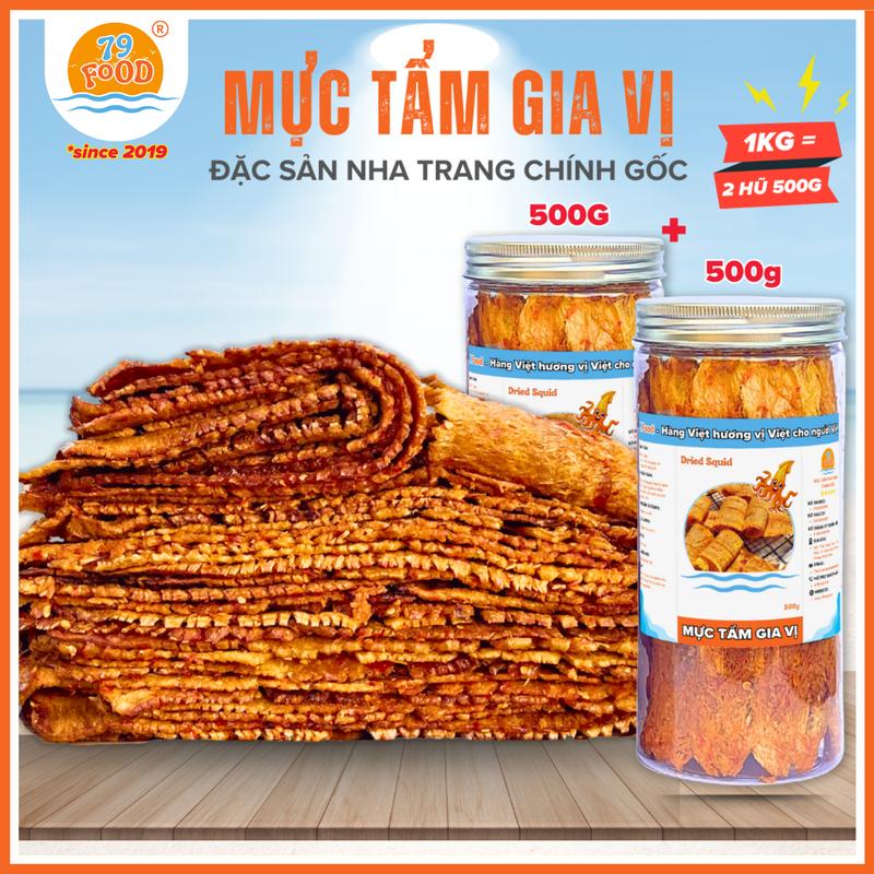   1KG = 2 Hũ 500g  Khô Mực Cán Tẩm Gia Vị Loại 1 Nguyên Miếng đặc sản Nha Trang Chính Gốc 79Food - Snack Ăn Vặt Thức Ăn Cay Dried Snacks Chua khomuc 