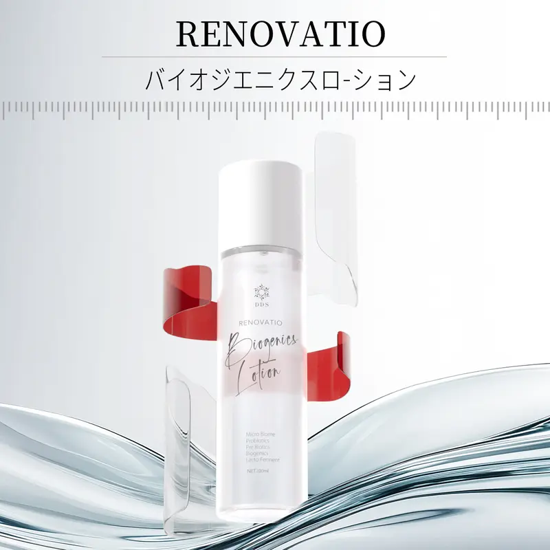 化粧水・ローション・トナー RENOVATIO Biogenies Lotion CELLEND CREAM RENOVATIOバイオジェニクス ローション120ml-DP - TikTok Shop