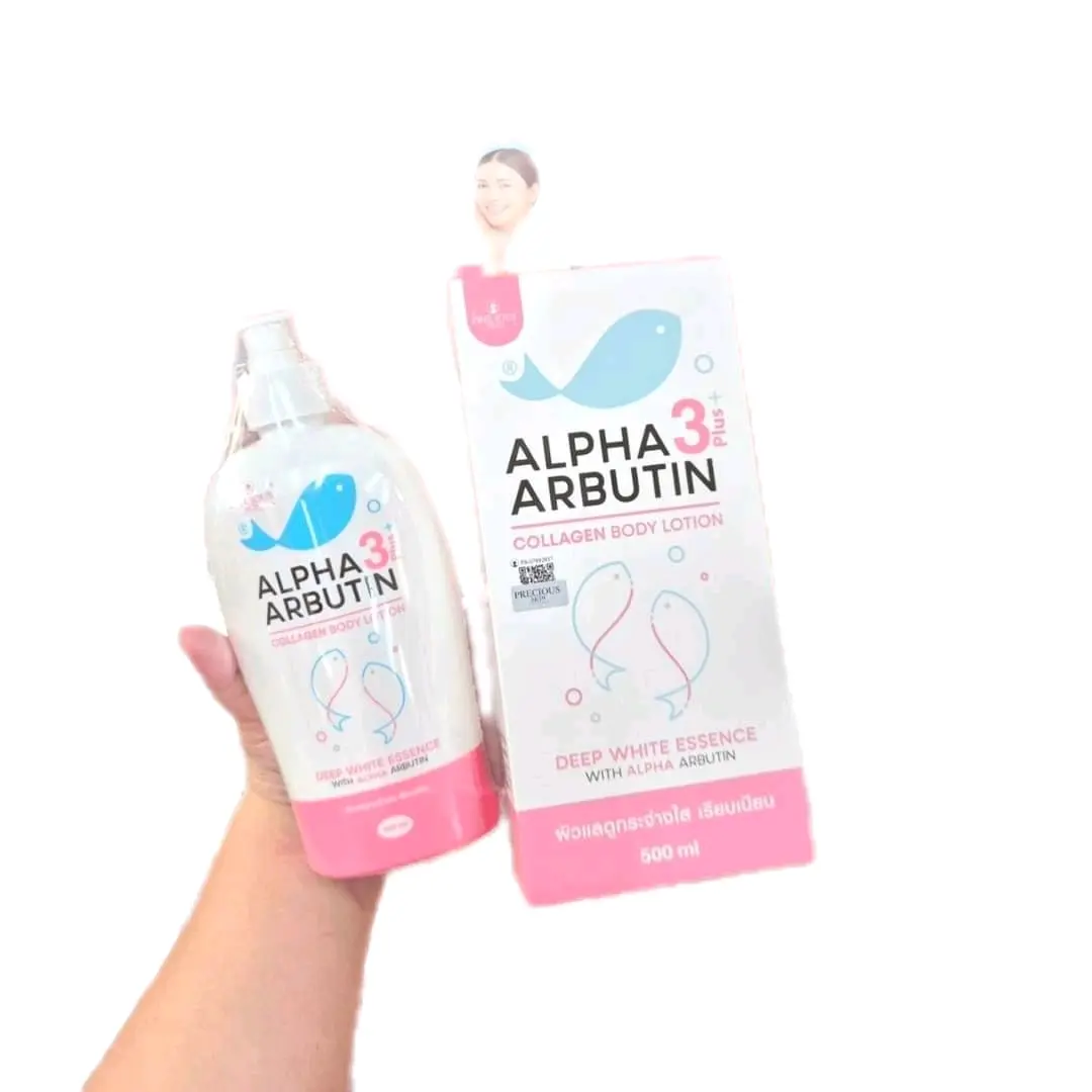 Alpha Arbutin Collagen Body Lotion for Smooth, White, and Radiant Skin - Cream, Body Care
