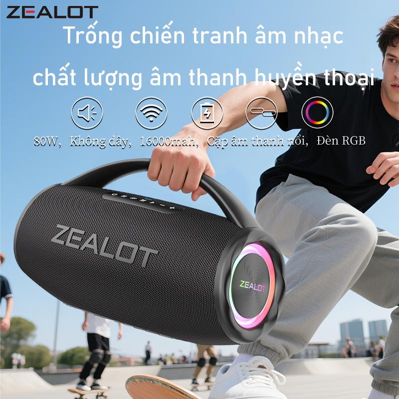 Loa Bluetooth ZEALOT S97 công suất 80W pin 16000mAh. Loa không dây mạnh mẽ khư nước ipx6 dành cho bữa tiệc cắm trại ánh sáng đầy màu sắc RGB loa bluetooth Củ Loa Nghe Nhạc - Chính hãng bảo hành 12 tháng