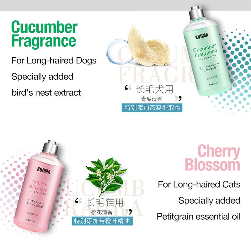 Product Introduction of [SG Seller] KOJIMA Pet Shampoo/For Dogs Cats/380ml/Pets Shampoo 2