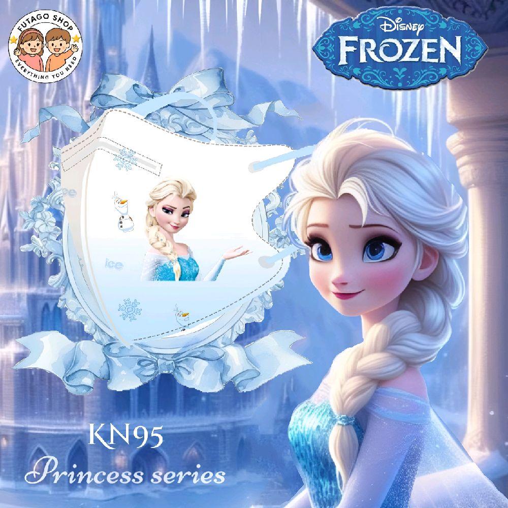 Masker Anak KF94, KN95 Disney Series Individually Seal isi 10 Pcs - 3-15y KN95 WMLD