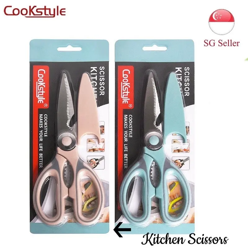 SG Stock 3 in 1 Kitchen Scissors Stainless Steel Multi-purpose Sharp Blade Easy Grip by CookStyle Handle Heavy Duty