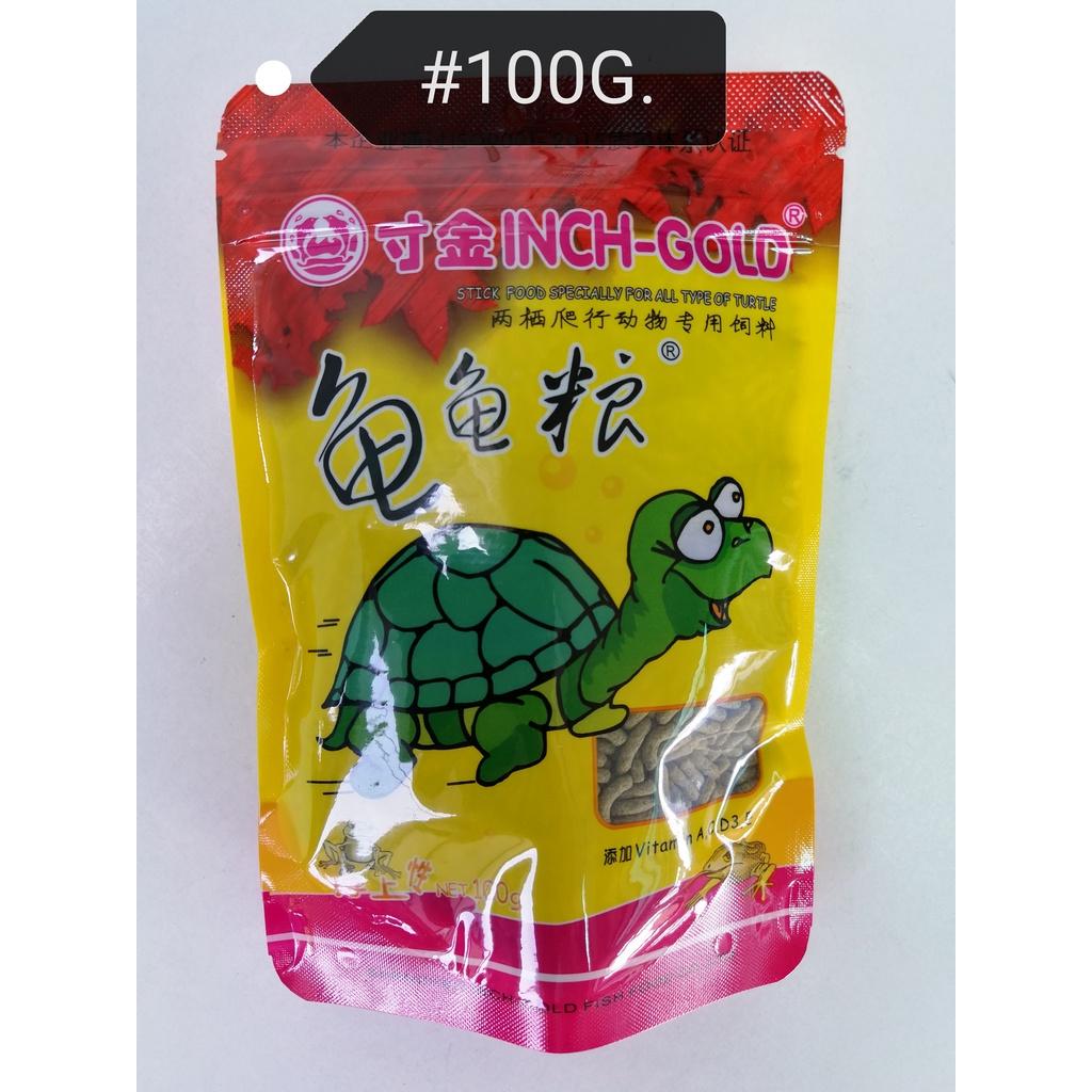Inch-Gold Turtle Stick 100gram Food Feed Floating Makanan Kura-kura Terapung