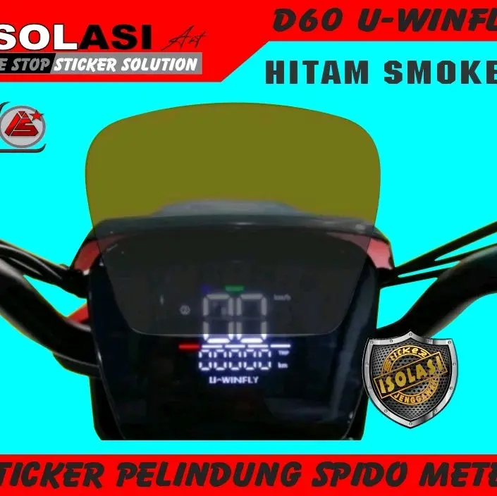 D60/D70 uwinflay-antigores sepeda listrik merk U-winfly 0