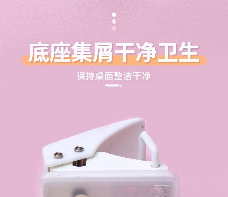 Product Introduction of Mini Single Hole Punch Loose-leaf Manual Punch Student Book Binding Tool 14