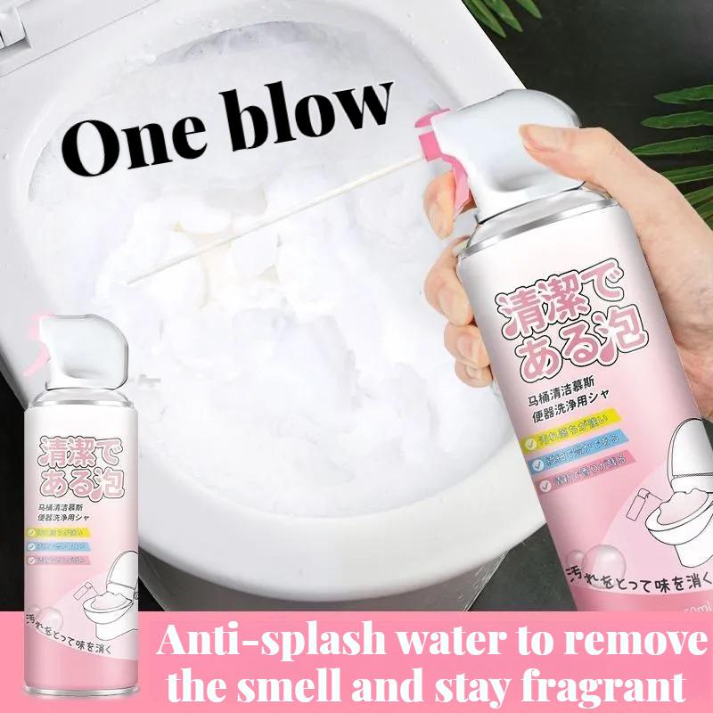 Toilet bathroom cleaner Household yellow stain remover detergent Toilet gel Toilet cleaner to remove odors electric  toilet krafter  toilet fumigation  spray 4