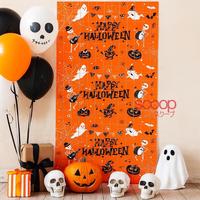 Gambar Scoop Dekorasi Halloween Backdrop Jack O Lantern 1x2Meter 66140901 - 01 dari Scoop Ideas Kota Administrasi Jakarta Utara 3 Tokopedia