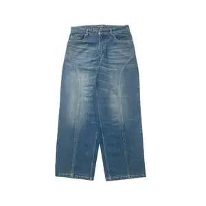 BAGGY PANTS DENIM (UNISEX) - BLUE PATINA - REDFACE WORLD