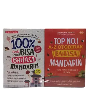 (BESTSELLER) 100% Anda Pasti Bisa Bahasa Mandarin : El Sami'un Dani Bao // Top No.1 A - Z Otodidak Bahasa Mandarin : Muryani J. Semita